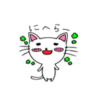 ねこたんのよく使う言葉（個別スタンプ：27）
