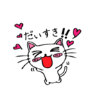 ねこたんのよく使う言葉（個別スタンプ：28）