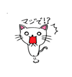 ねこたんのよく使う言葉（個別スタンプ：30）