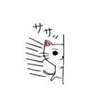ねこたんのよく使う言葉（個別スタンプ：31）