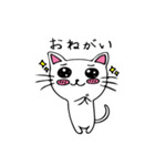 ねこたんのよく使う言葉（個別スタンプ：35）