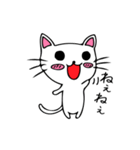 ねこたんのよく使う言葉（個別スタンプ：37）
