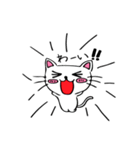 ねこたんのよく使う言葉（個別スタンプ：39）