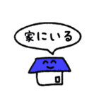 ゆるすぎる日常（個別スタンプ：37）