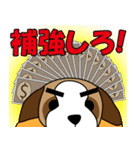 犬のツヨシくん（個別スタンプ：12）