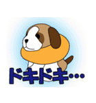 犬のツヨシくん（個別スタンプ：19）