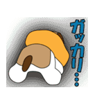 犬のツヨシくん（個別スタンプ：20）