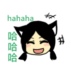 猫ちゃん スクーターの日常-実用編~（個別スタンプ：29）