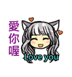 猫ちゃん スクーターの日常-実用編~（個別スタンプ：33）