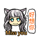 猫ちゃん スクーターの日常-実用編~（個別スタンプ：35）