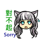 猫ちゃん スクーターの日常-実用編~（個別スタンプ：36）