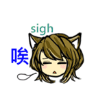 猫ちゃん スクーターの日常-実用編~（個別スタンプ：37）