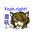 猫ちゃん スクーターの日常-実用編~（個別スタンプ：40）