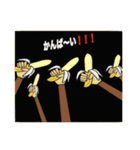 おさるさんのうた（個別スタンプ：32）