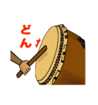 おさるさんのうた（個別スタンプ：36）