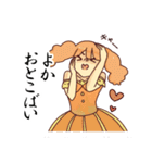 くだもの畑熊本弁スタンプ（個別スタンプ：3）