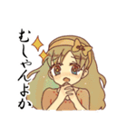 くだもの畑熊本弁スタンプ（個別スタンプ：5）