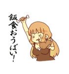 くだもの畑熊本弁スタンプ（個別スタンプ：12）