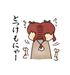 くだもの畑熊本弁スタンプ（個別スタンプ：20）