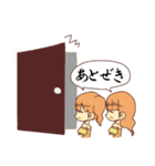 くだもの畑熊本弁スタンプ（個別スタンプ：35）