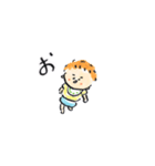 tiny baby（個別スタンプ：17）