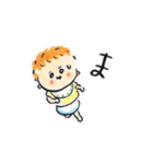 tiny baby（個別スタンプ：18）