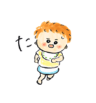 tiny baby（個別スタンプ：19）