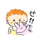tiny baby（個別スタンプ：20）