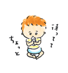 tiny baby（個別スタンプ：24）