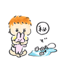 tiny baby（個別スタンプ：37）