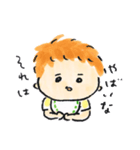 tiny baby（個別スタンプ：38）