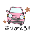 かわいい車たち（個別スタンプ：7）