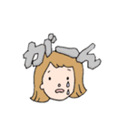 ゆるふわ女子のまいにち（個別スタンプ：4）