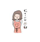 ゆるふわ女子のまいにち（個別スタンプ：9）