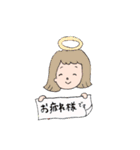 ゆるふわ女子のまいにち（個別スタンプ：13）