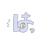ゆるふわ女子のまいにち（個別スタンプ：16）
