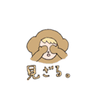 ゆるふわ女子のまいにち（個別スタンプ：21）
