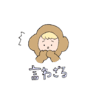 ゆるふわ女子のまいにち（個別スタンプ：22）