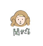 ゆるふわ女子のまいにち（個別スタンプ：23）
