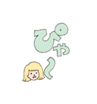 ゆるふわ女子のまいにち（個別スタンプ：37）