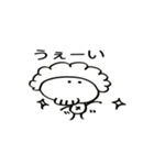 スカルさん。（個別スタンプ：3）