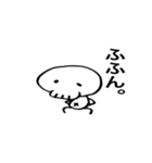 スカルさん。（個別スタンプ：7）