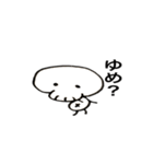 スカルさん。（個別スタンプ：14）