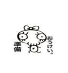 スカルさん。（個別スタンプ：16）
