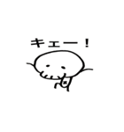 スカルさん。（個別スタンプ：22）