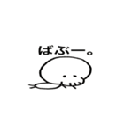 スカルさん。（個別スタンプ：25）