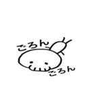 スカルさん。（個別スタンプ：32）