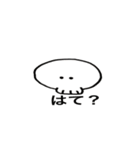 スカルさん。（個別スタンプ：34）