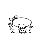 スカルさん。（個別スタンプ：40）