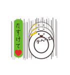 愉快なティーカップくん（個別スタンプ：37）